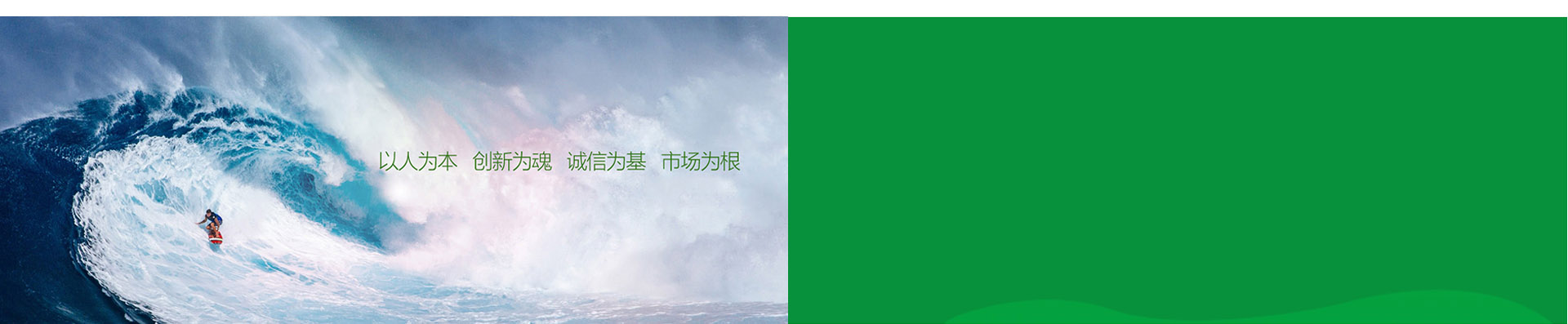 程控噴泉